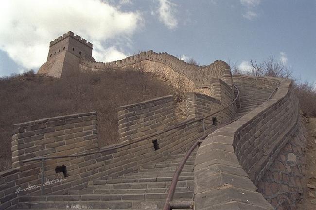 Great Wall I